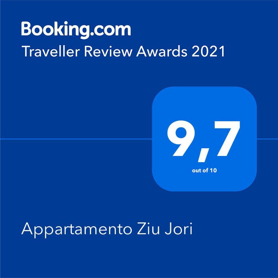 Appartamento Ziu Jori 卡拉·利贝罗托 外观 照片